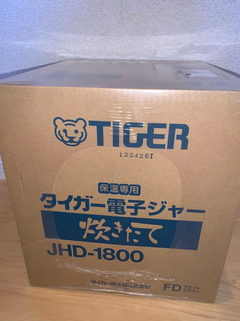タイガー TIGER 電子ジャー JHD-1800 保温専用　ブライトフラワー