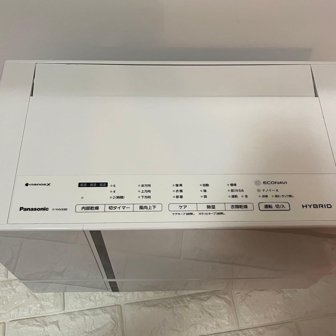 2022年製パナソニック 衣類乾燥除湿機ナノイーX ハイブリッドF-YHVX90