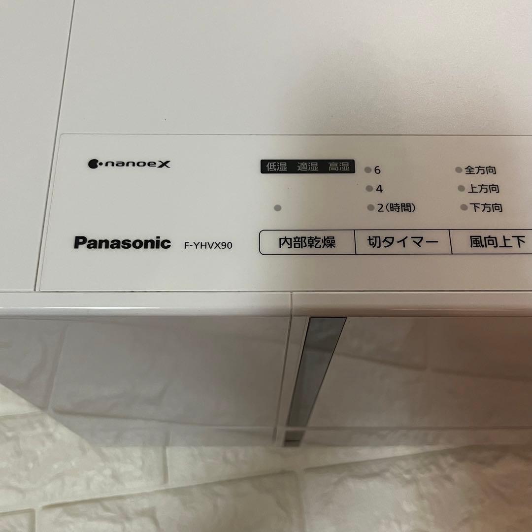 2022年製パナソニック 衣類乾燥除湿機ナノイーX ハイブリッドF-YHVX90