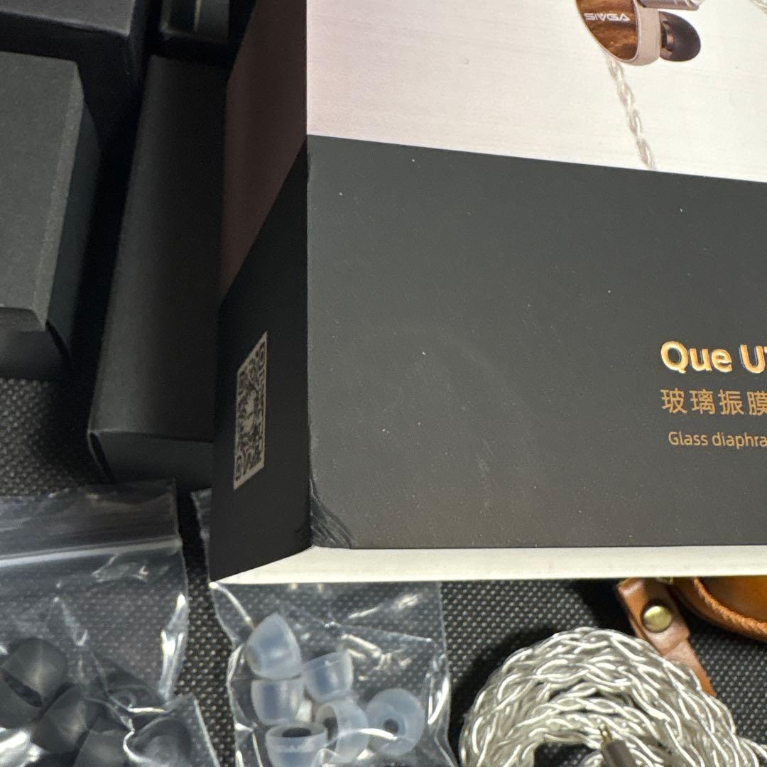 SIVGA Que UTG イヤホン