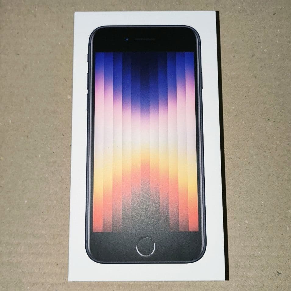 iPhone SE3 64GB SIMフリー おまけ付き