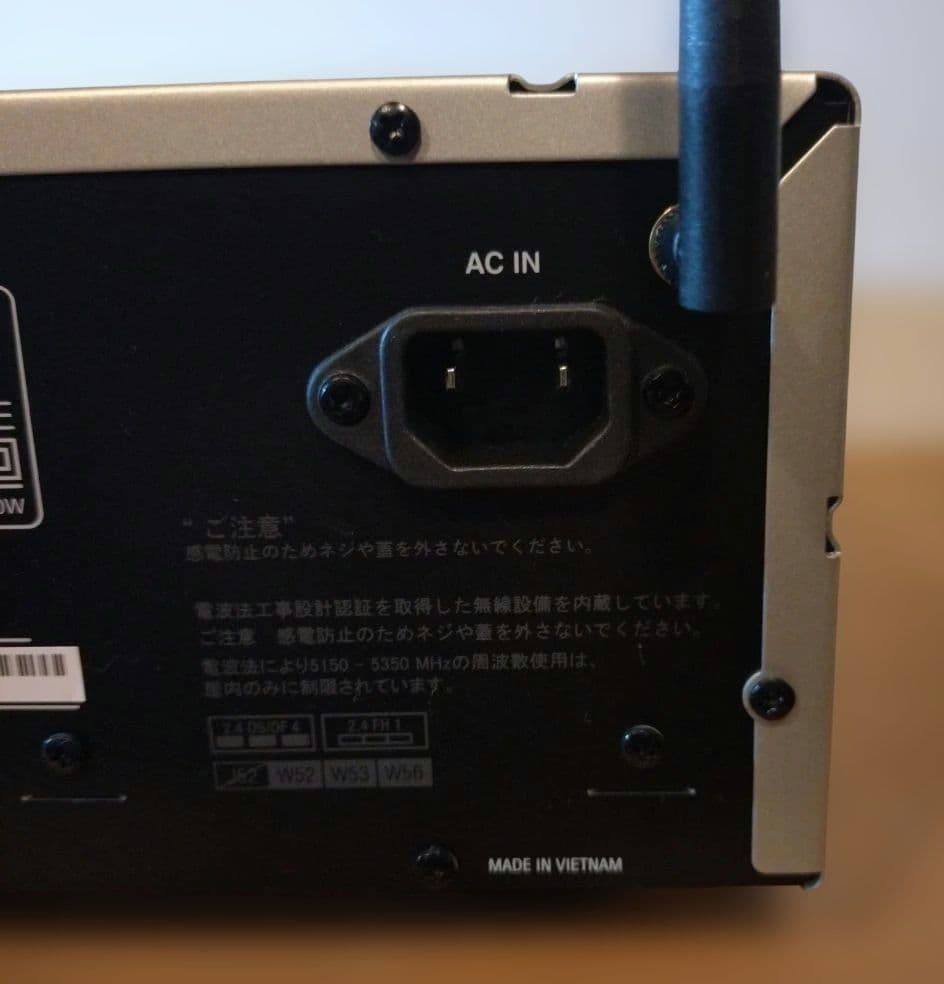 【美品】デノン DENON PMA-900HNE ネットワークアンプ