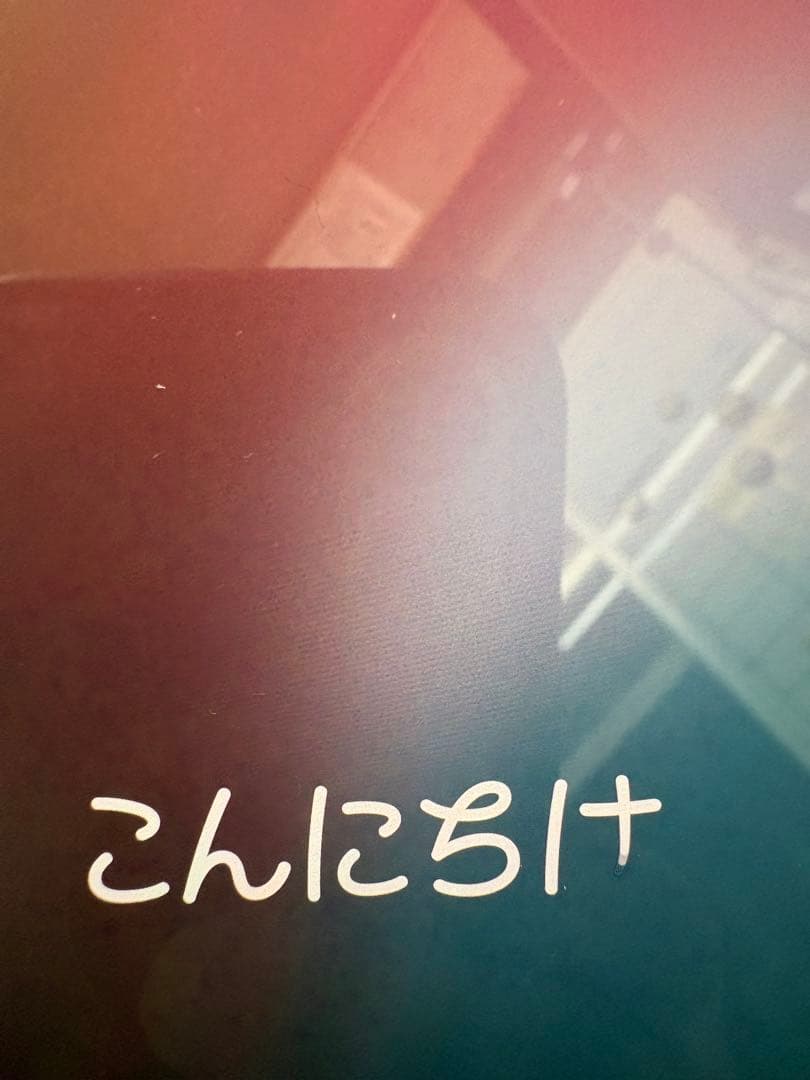 Apple iPhone 12 mini 64GB青 ケース付き 美品