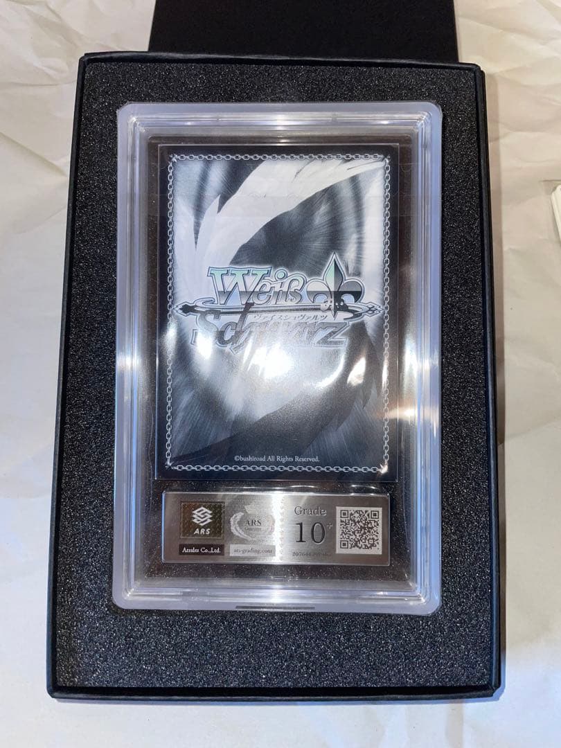 エ*塔様 【ARS10+】ヴァイスシュヴァルツ 砂狼シロコ SP 鑑定書付き