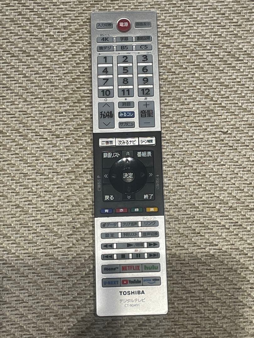 TOSHIBA 55C340X 液晶テレビ 本体　ジャンク