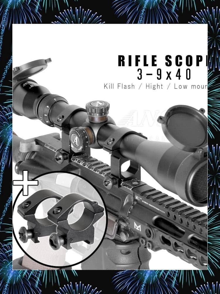 ライフルスコープ 可変ズーム キルフラッシュ
