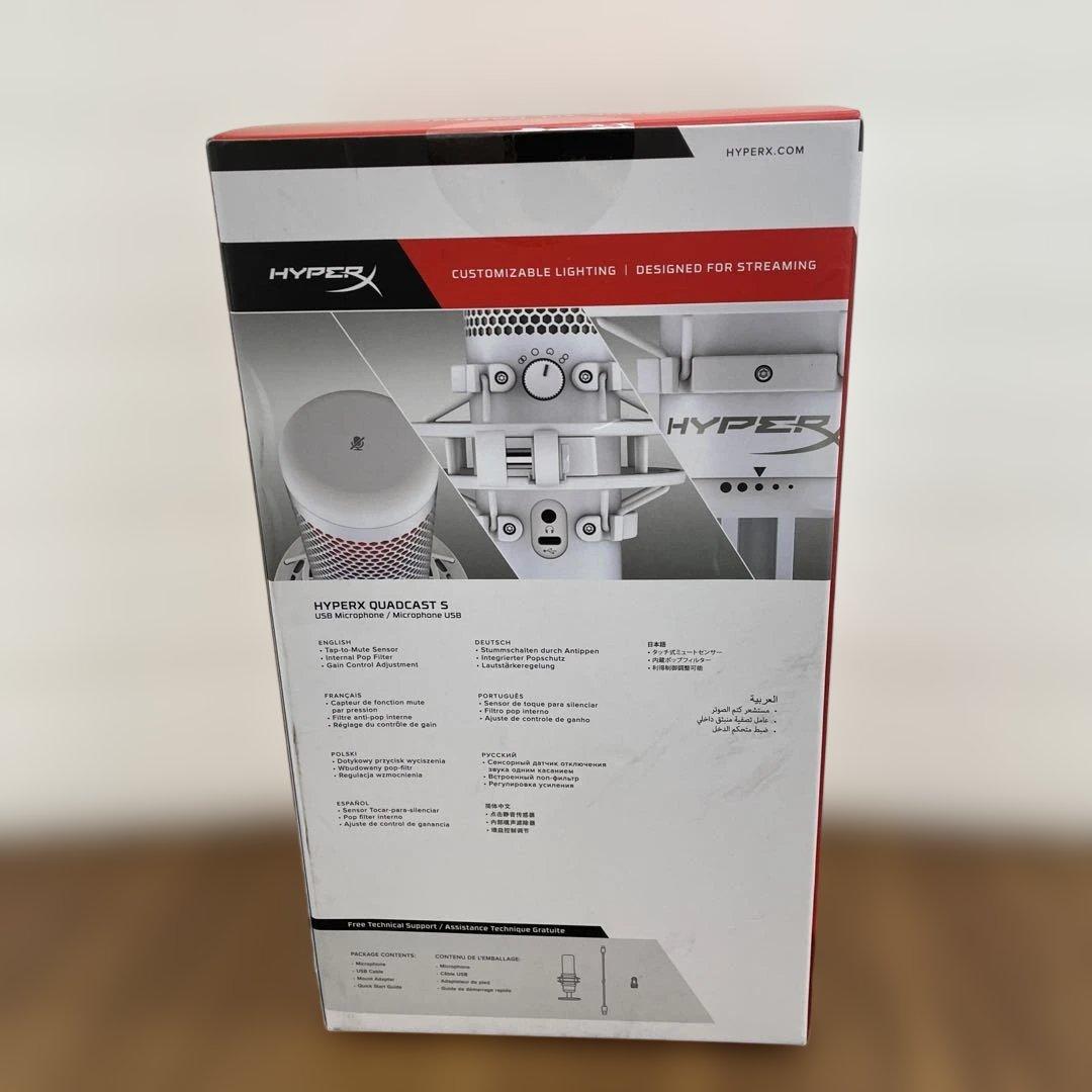 10239 HyperX QuadCast S スタンドアロンマイク