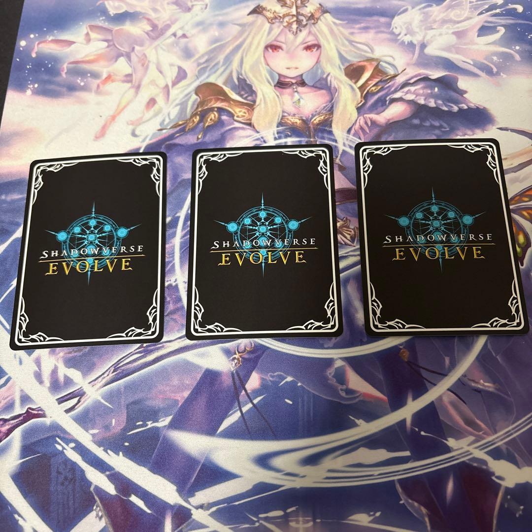 奔放なる獄炎ケルベロスUR３枚セット