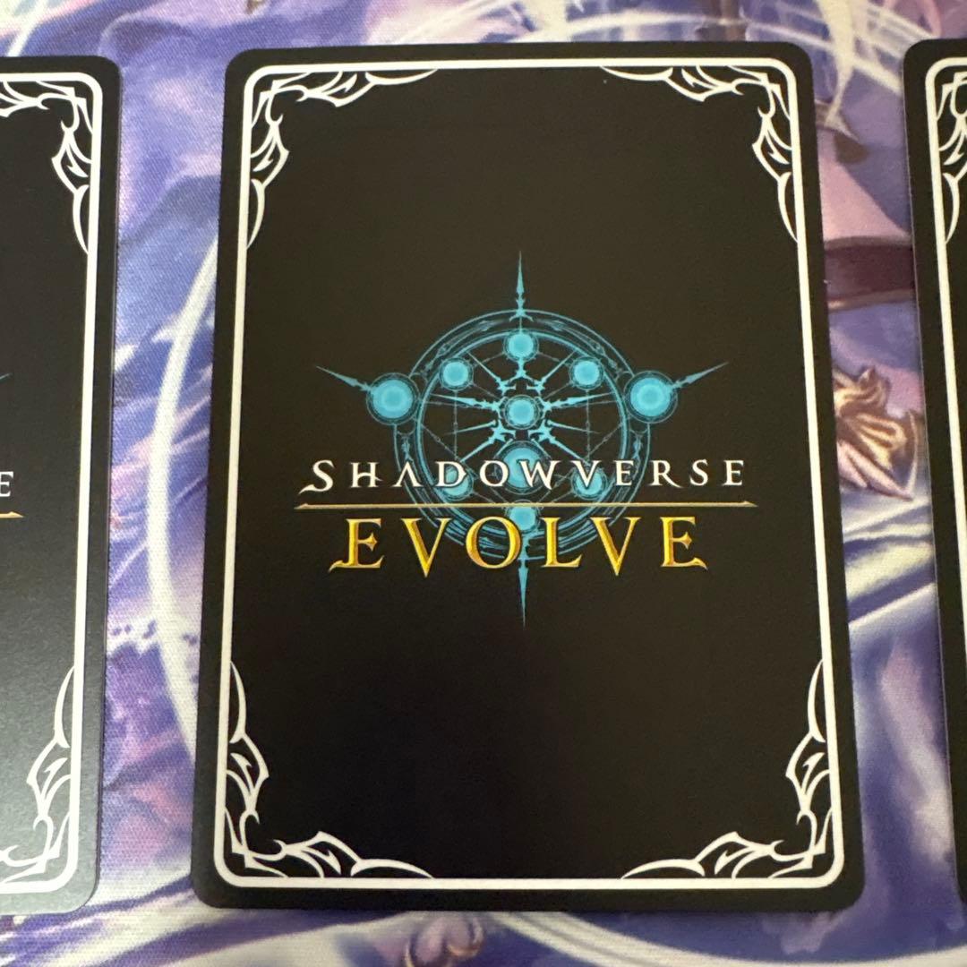 奔放なる獄炎ケルベロスUR３枚セット