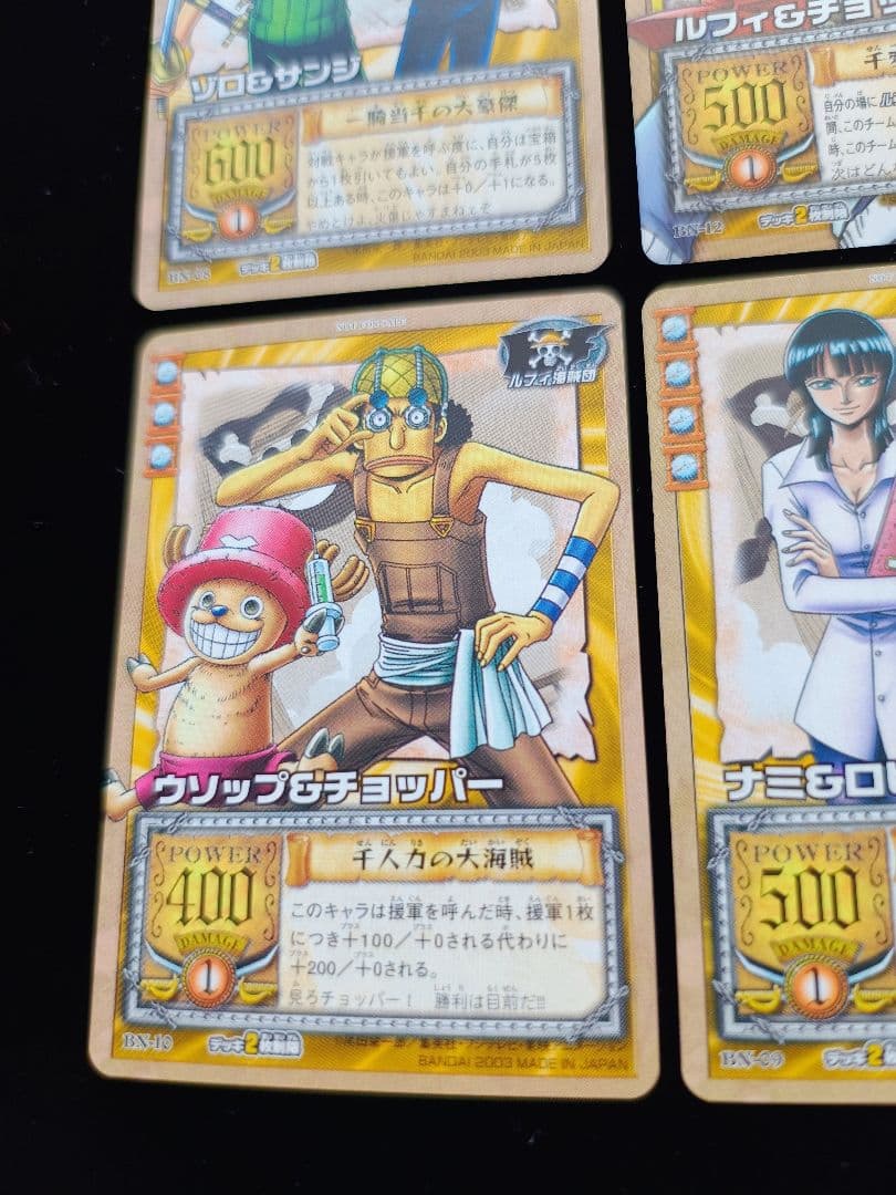 大会プロモ 麦わらの一味 4枚セット 旧ワンピースカード