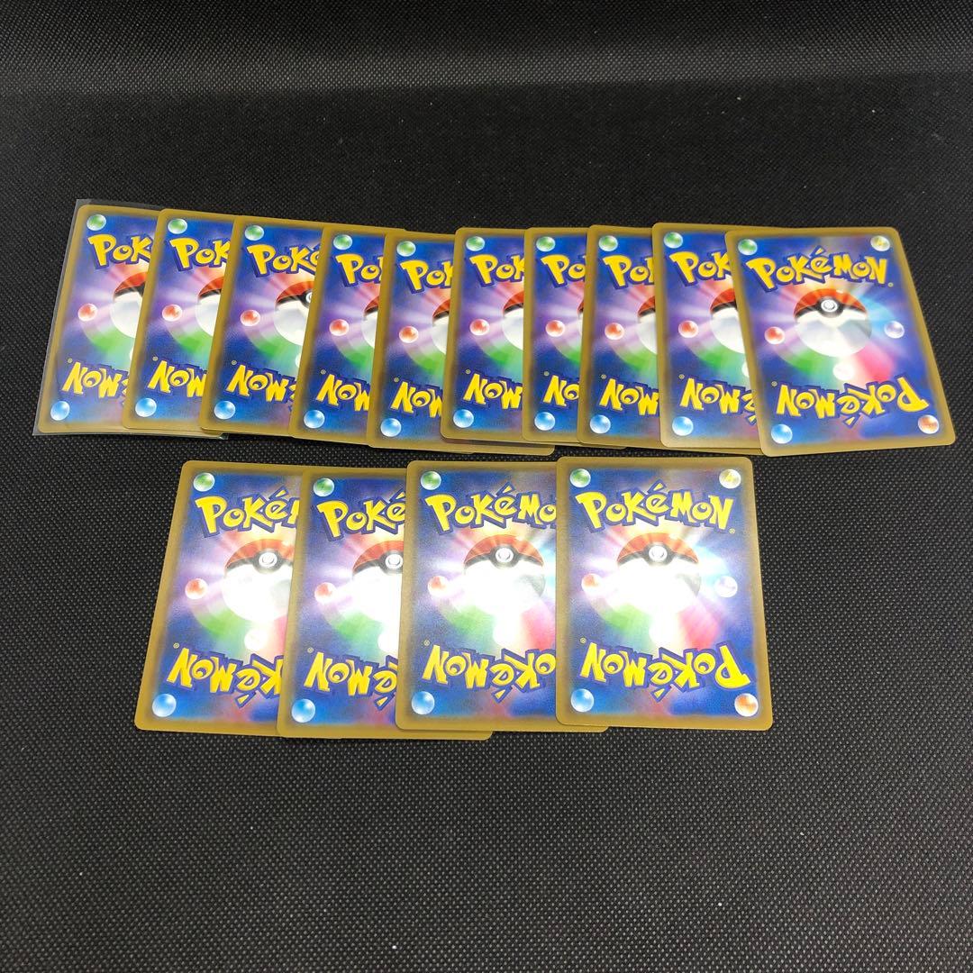 まとめ売り 14枚 ファイヤー&サンダー&フリーザーGX RR