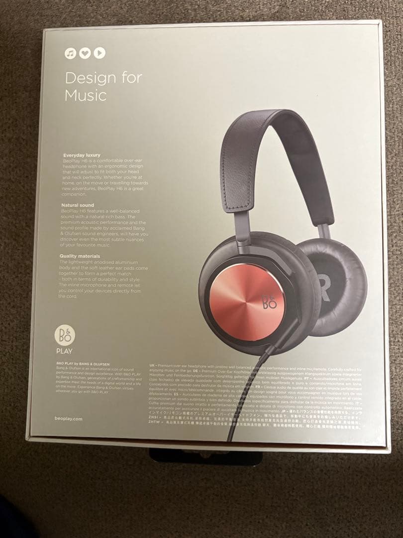 BANG & OLUFSEN Beoplay H6 オーバーイヤー ヘッドフォン