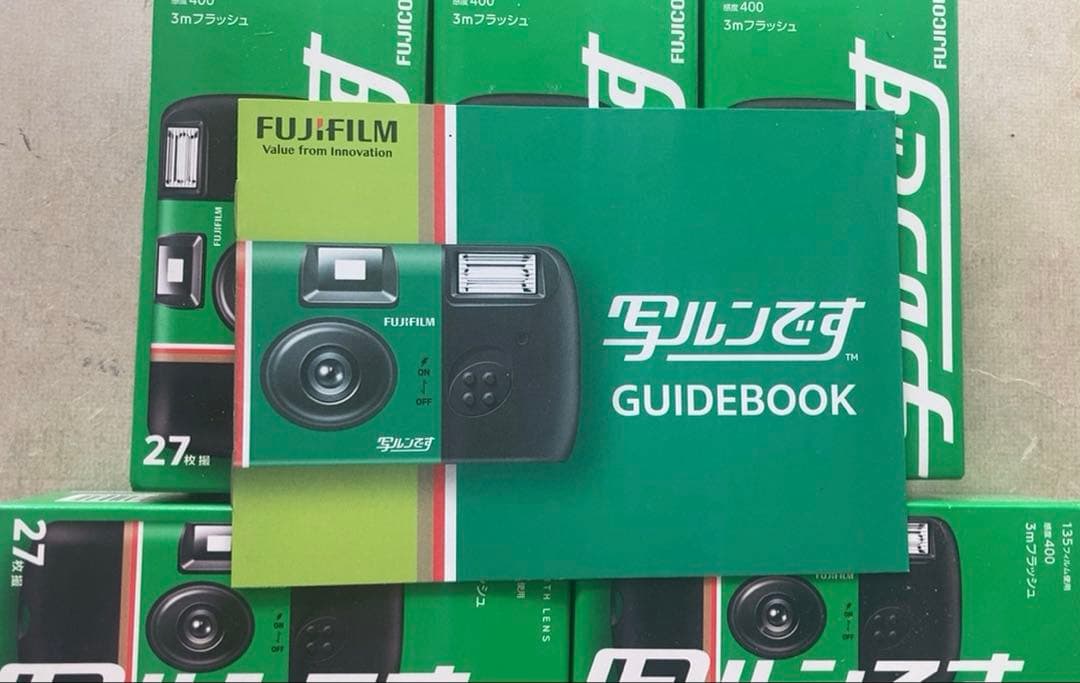 新品未開封 FUJIFILM 写ルンです NEWパッケージ 27枚撮り 5個