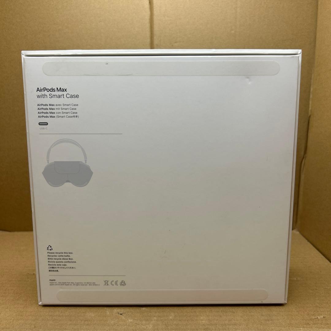 Apple AirPods Max ミッドナイト