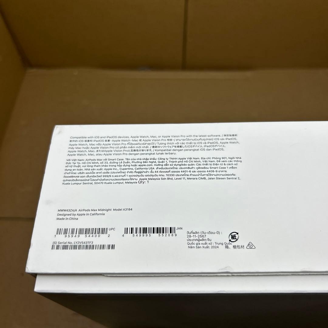 Apple AirPods Max ミッドナイト