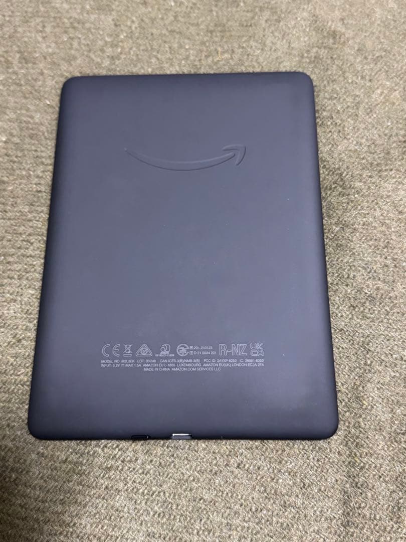 Kindle PaperWhite 第11世代 16GB 広告なし