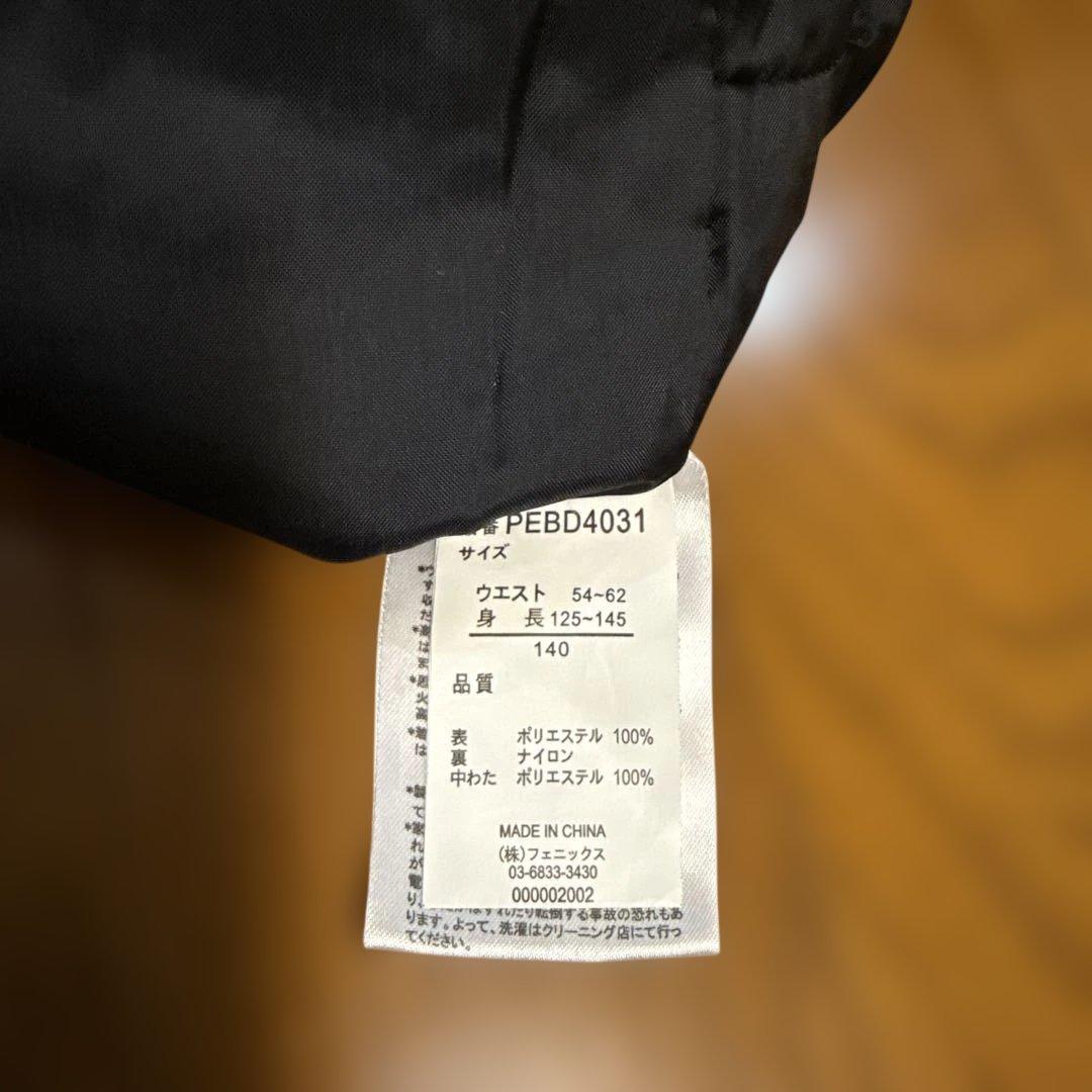 phenix スキーウェア 青 サロペット 手袋付き