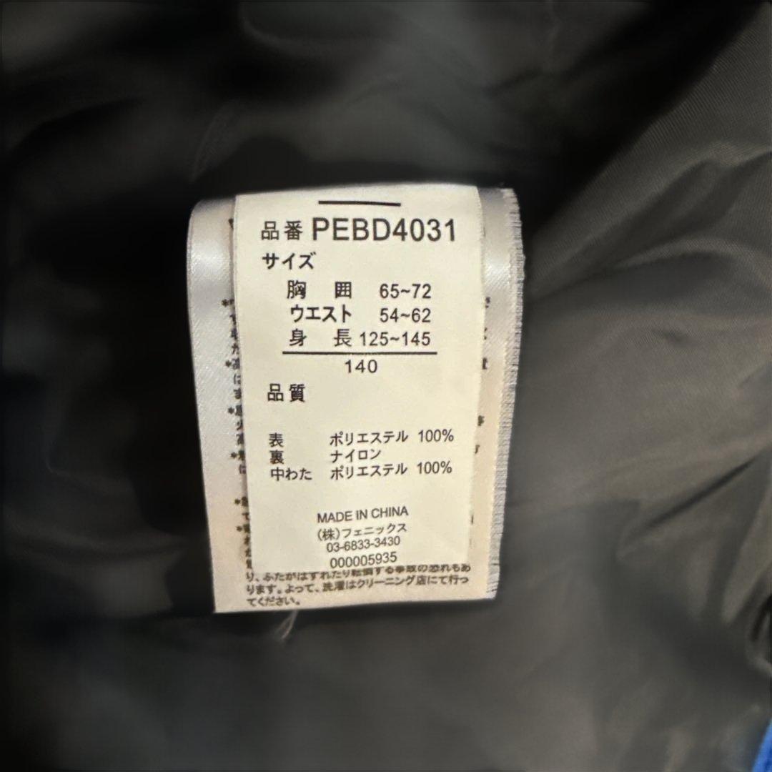 phenix スキーウェア 青 サロペット 手袋付き