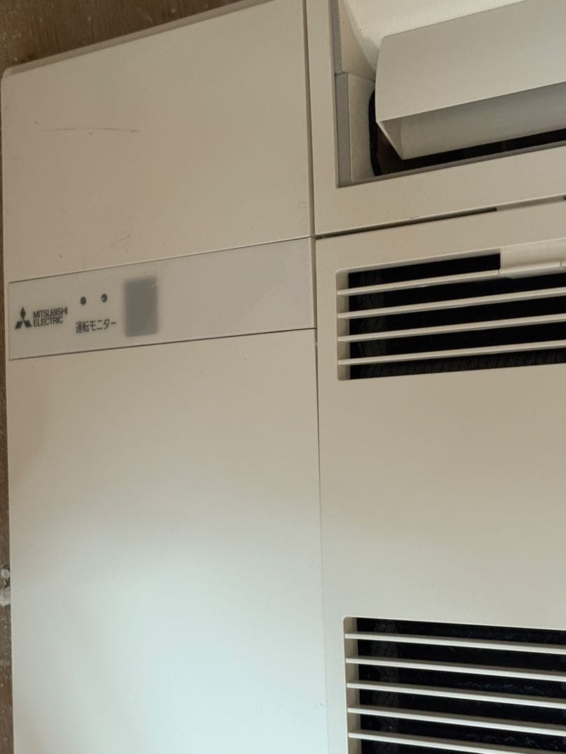 展示場　埋め込み式　三菱電機エアコン 引き取り❗️