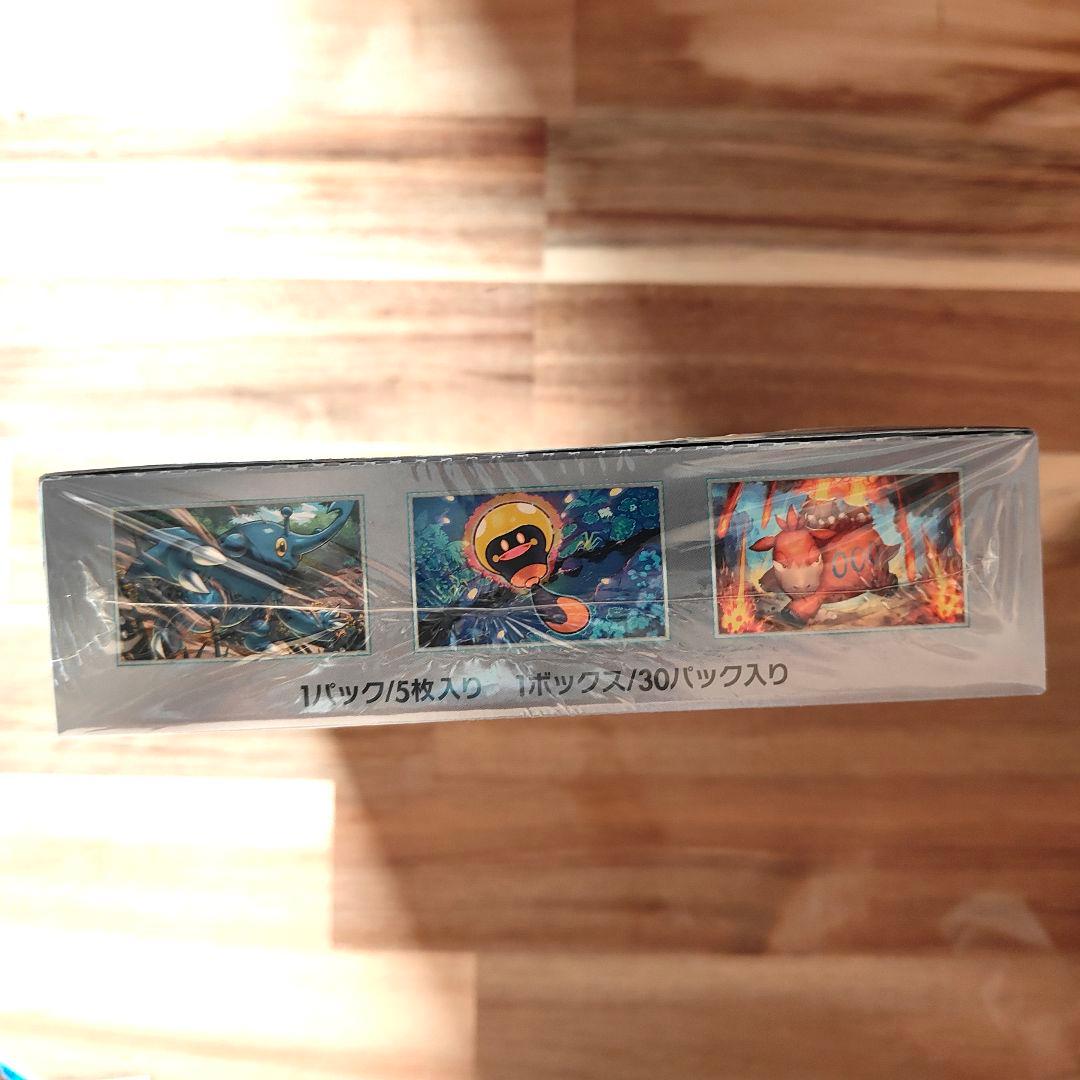 スカーレット＆バイオレット クレイバースト 未開封BOX シュリンク付き