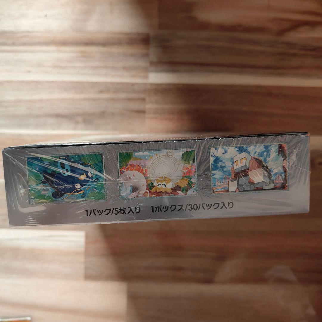 スカーレット＆バイオレット クレイバースト 未開封BOX シュリンク付き