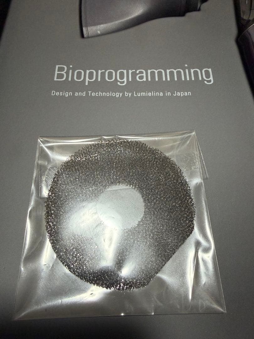 レプロナイザー 27D Plusドライヤー