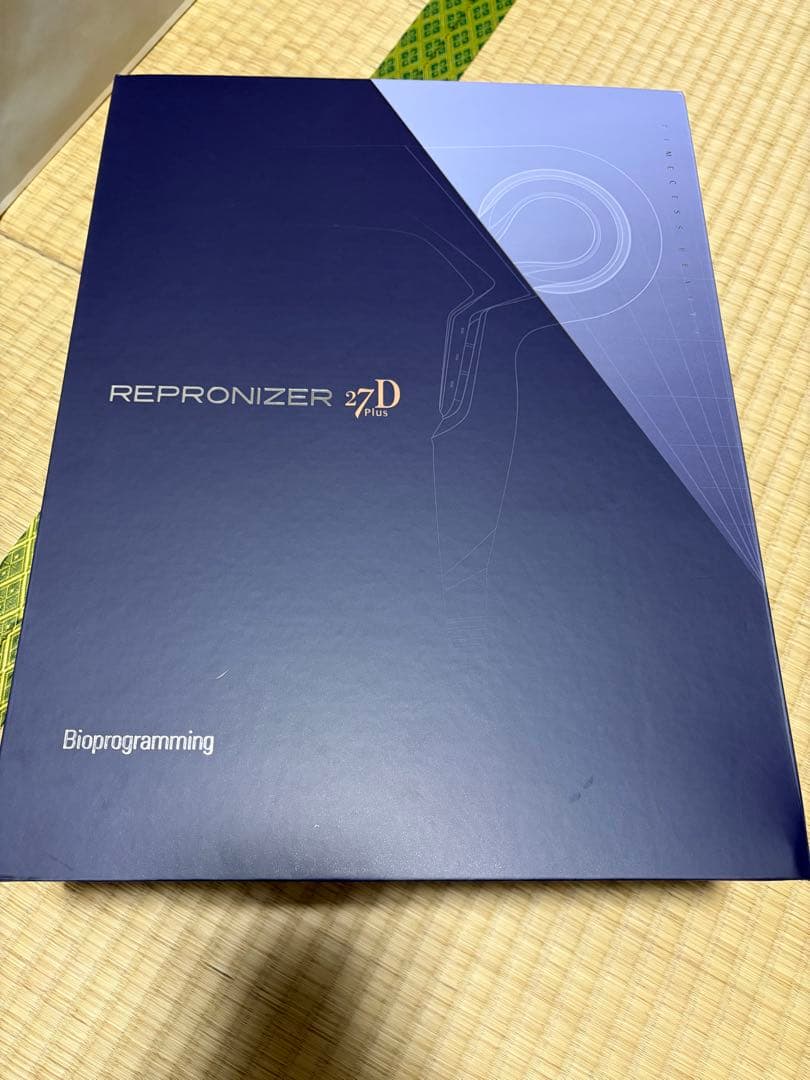 レプロナイザー 27D Plusドライヤー