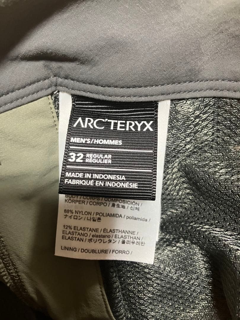 ARC'TERYX Rampart Pant Canvas 32Rアークテリクス