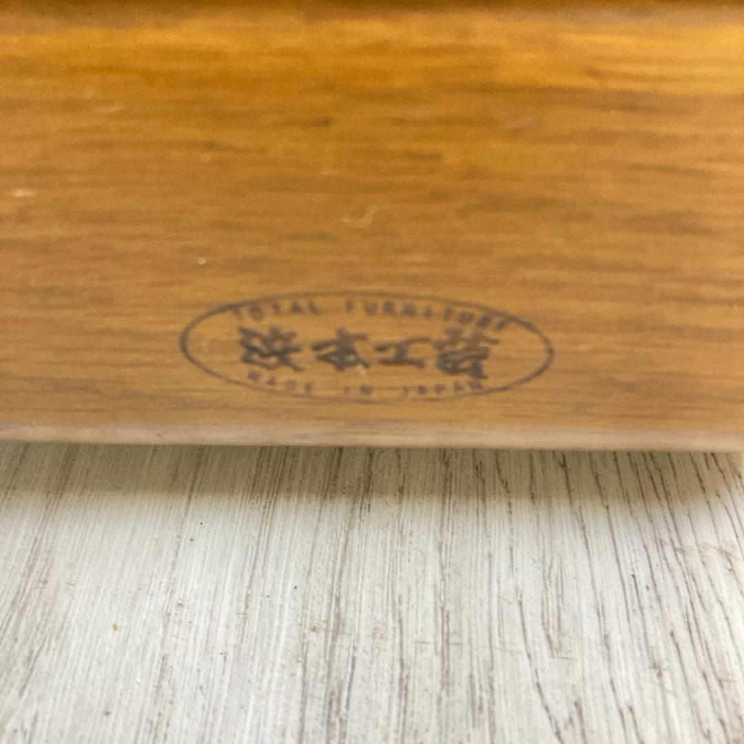 浜本工芸　キャビネット　AVラック　収納　ナラ材