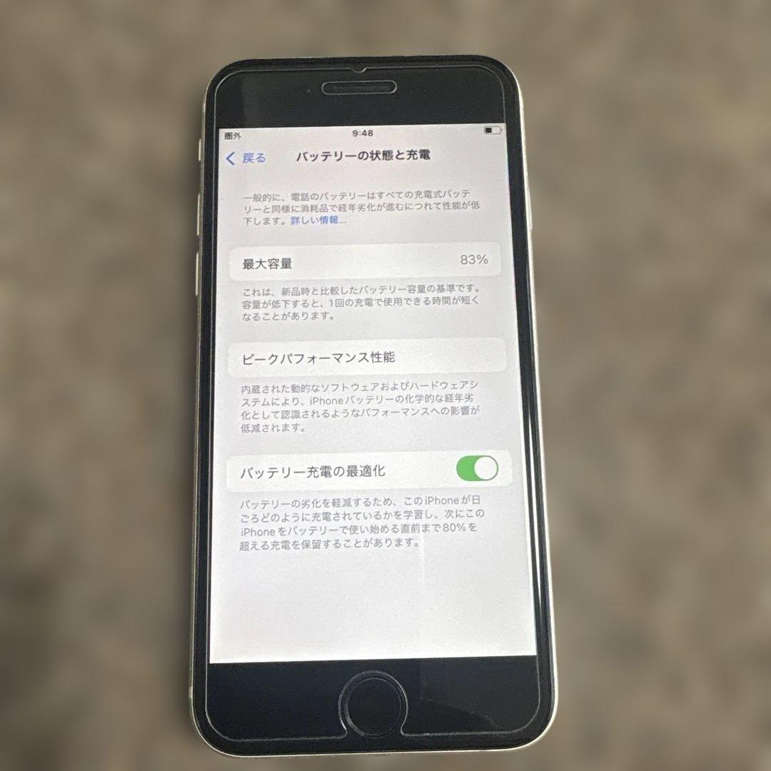 Apple iPhone SE 本体