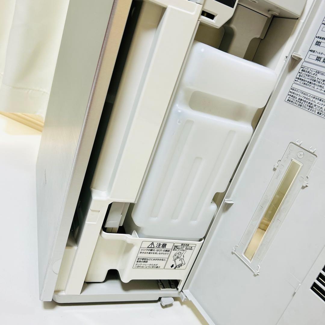 【ほぼ未使用】Panasonic 空間除菌脱臭機 ジアイーノ F-MV4100