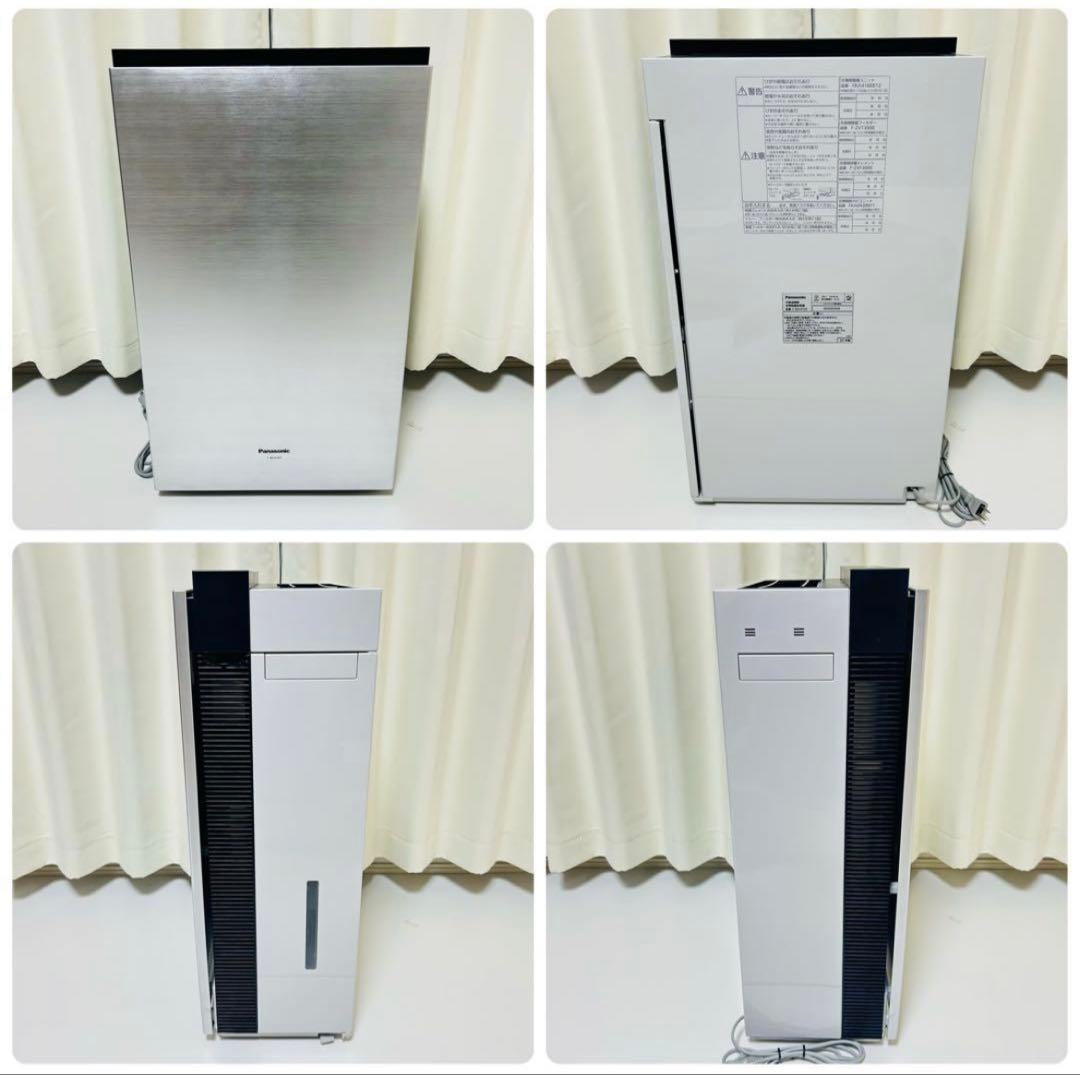 【ほぼ未使用】Panasonic 空間除菌脱臭機 ジアイーノ F-MV4100