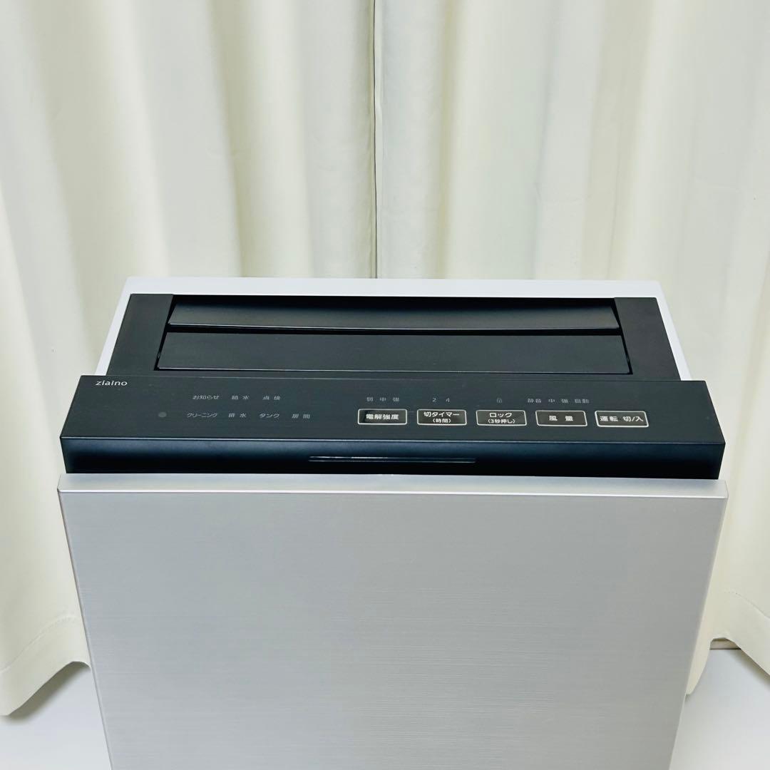 【ほぼ未使用】Panasonic 空間除菌脱臭機 ジアイーノ F-MV4100