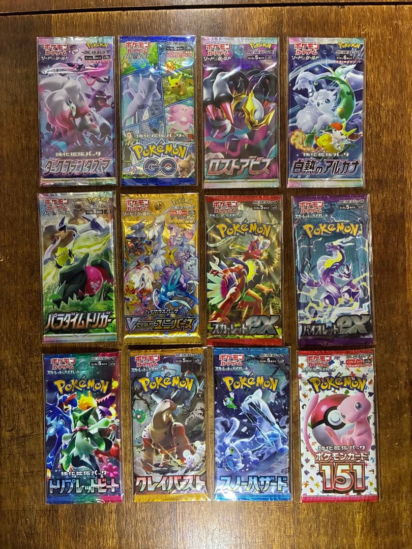 レイラ　ポケカ未開封108パック