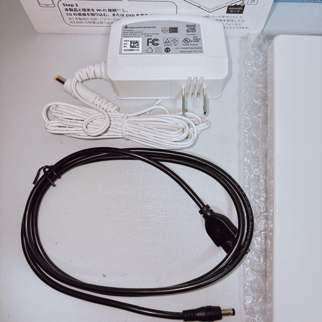 【美品】ラクレコ RR-PW2-WH DVD再生対応 Wi-Fiモデル