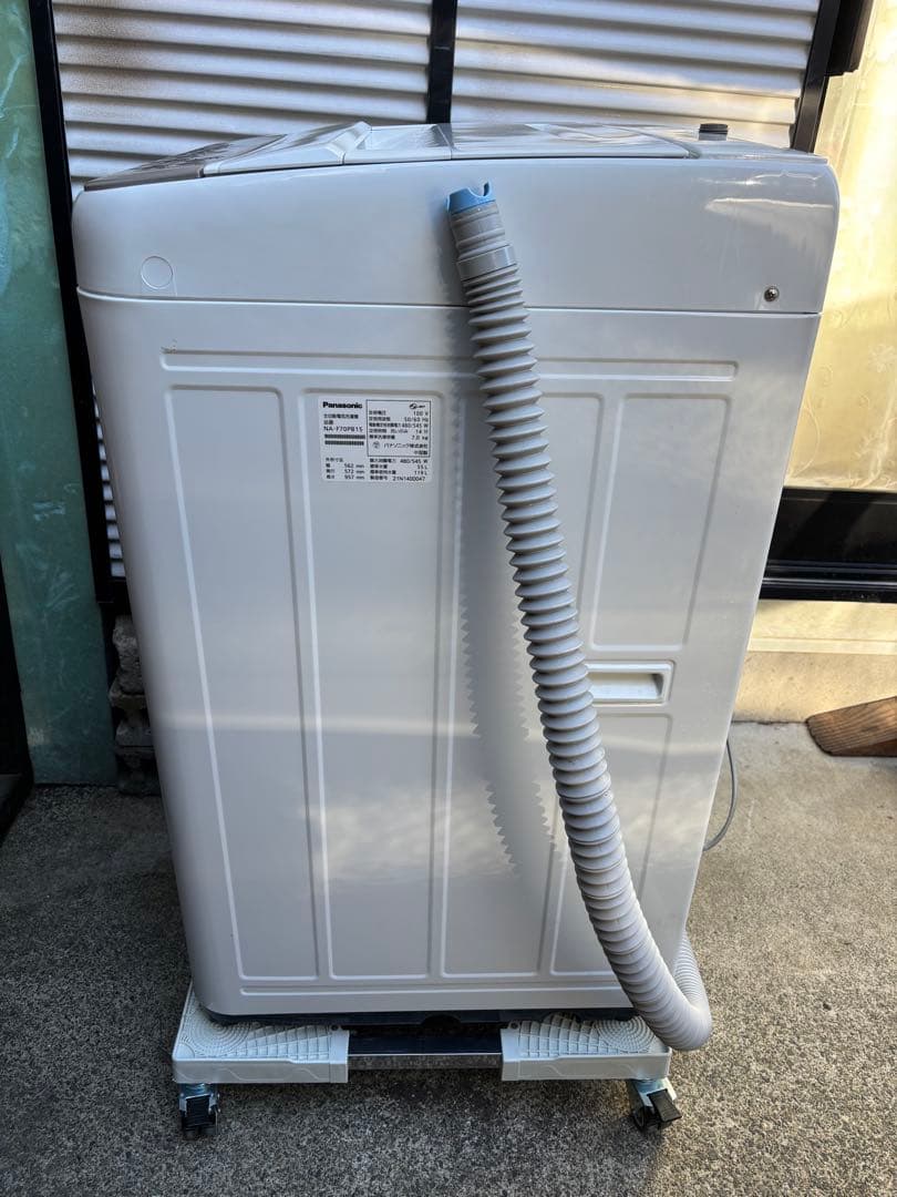 分解クリーニング済み パナソニック NA-F70PB15 2021年製 7kg