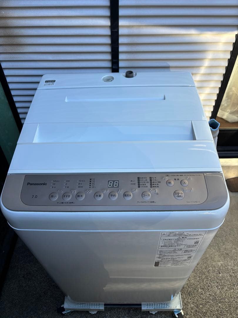 分解クリーニング済み パナソニック NA-F70PB15 2021年製 7kg