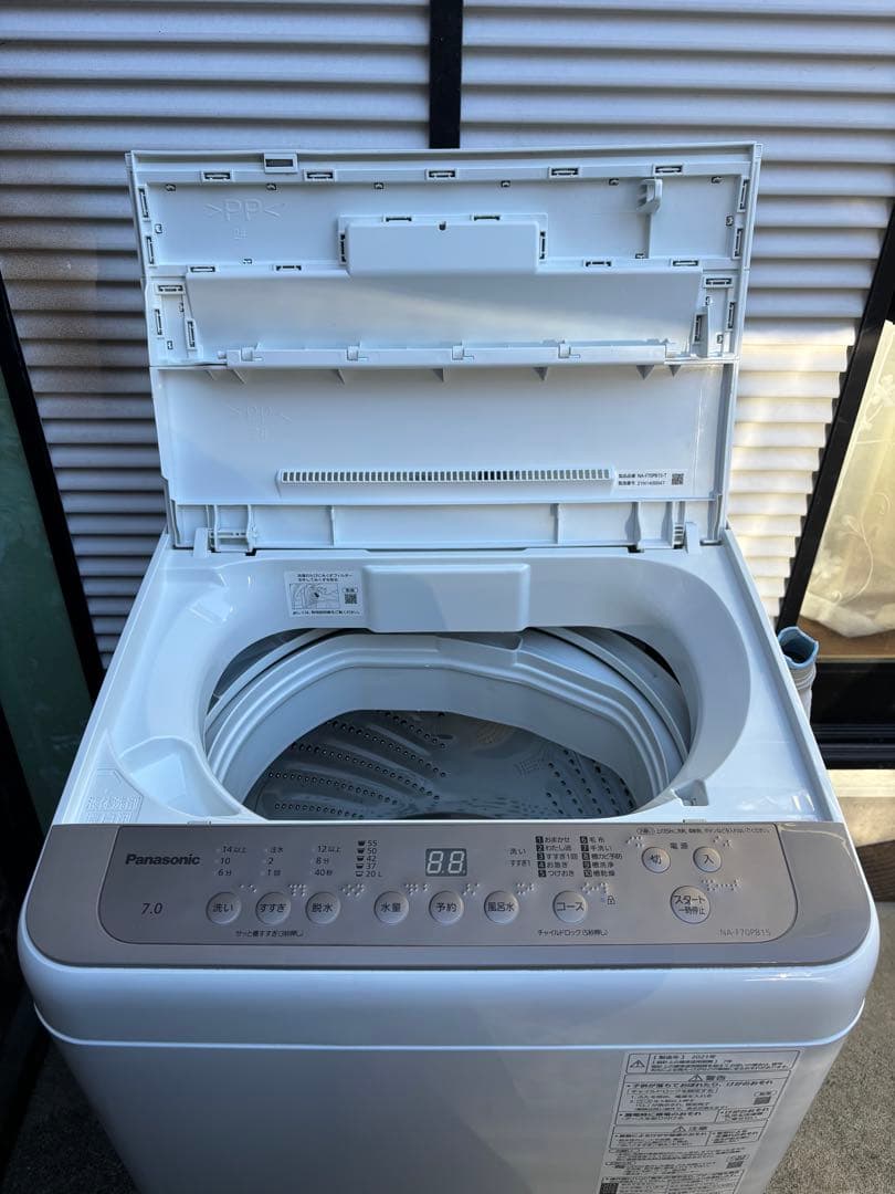 分解クリーニング済み パナソニック NA-F70PB15 2021年製 7kg