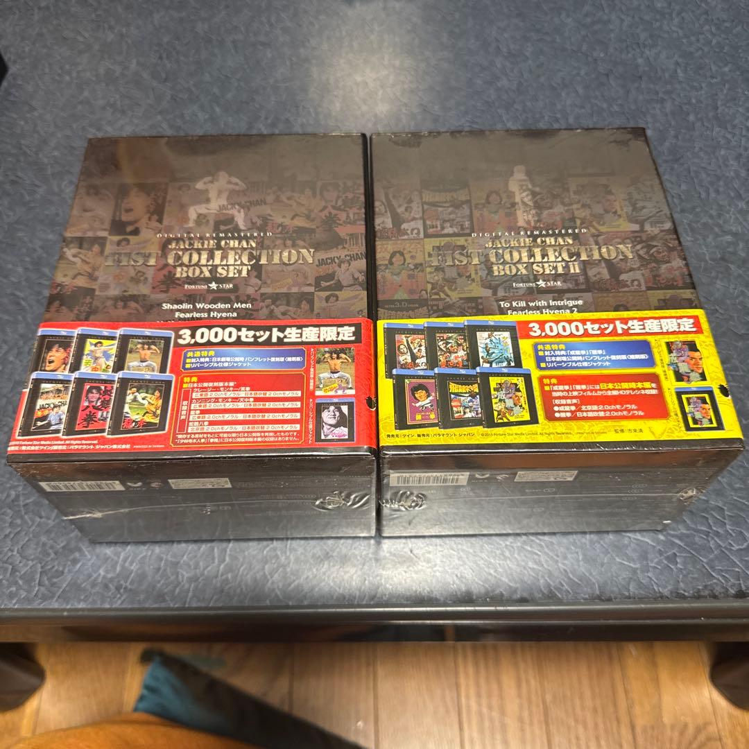 ジャッキー・チェン FIST COLLECTION Box Set
