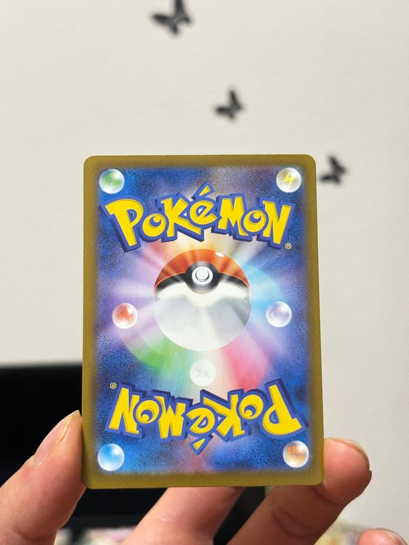 メガゲンガーex MA 230/193 6枚セット ポケカ