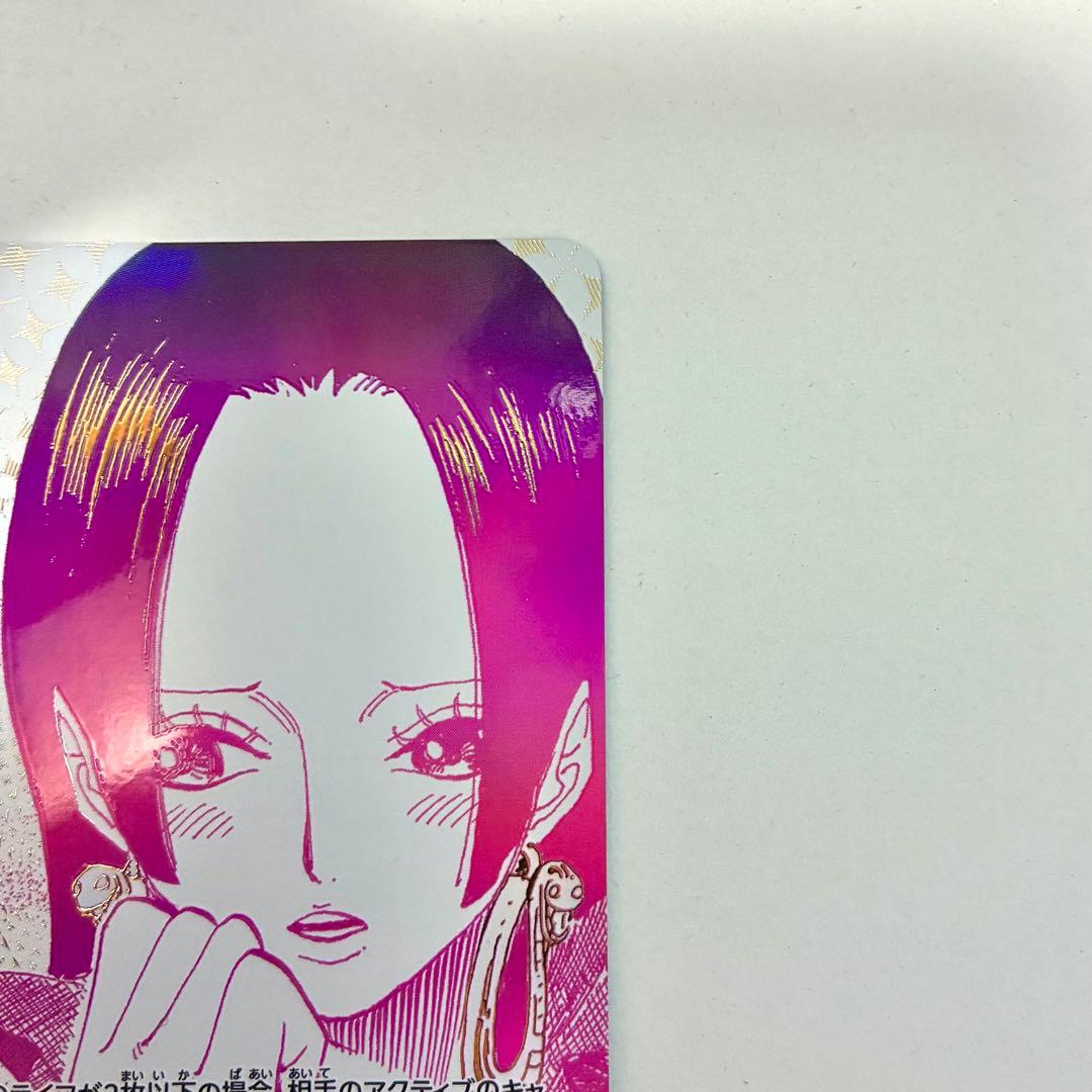 わらわ こわい R パラレル 美品