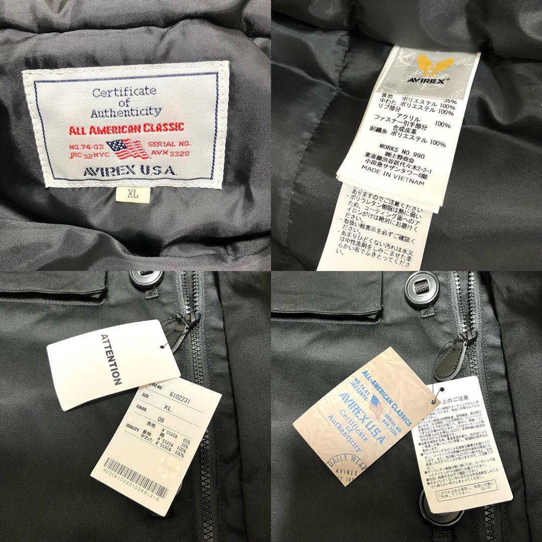 【未使用】AVIREX アヴィレックス ミリタリージャケット フード XL 黒