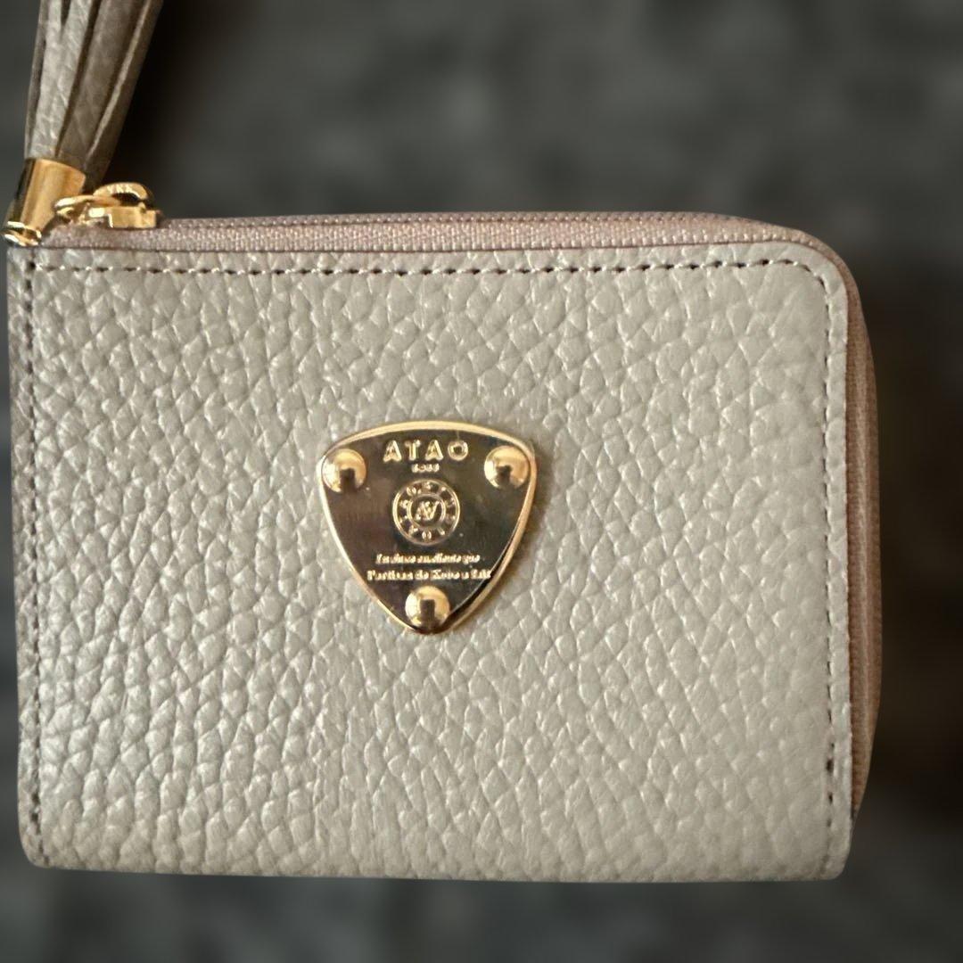 ATAO グレー レザー 財布