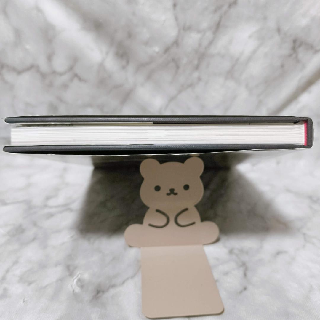 自分で作る本格鞄 ダレスバッグを仕立てる★亀田佳康