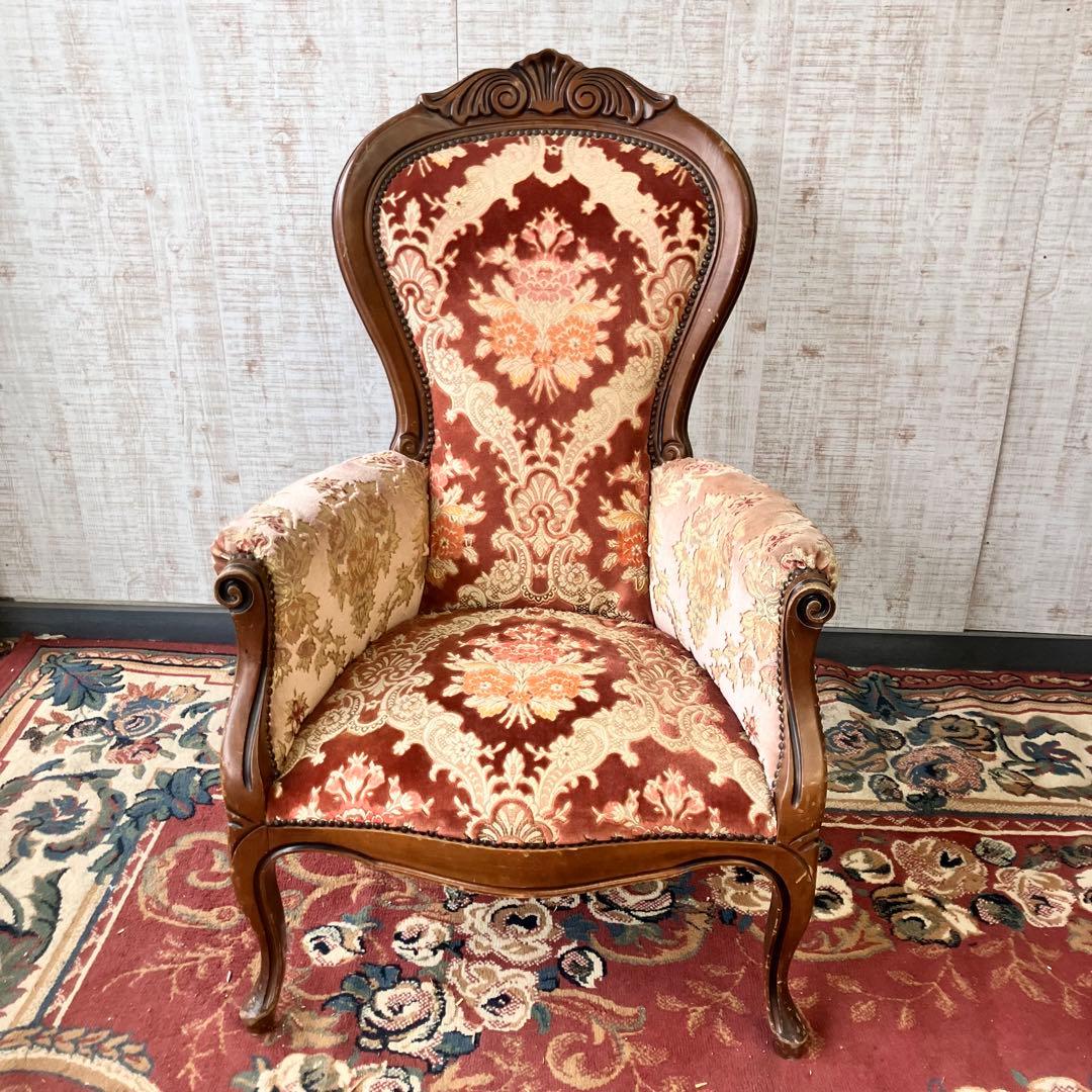 ②アンティーク ロココ様式 木製花柄アームチェア 一人掛けソファー リベット打ち