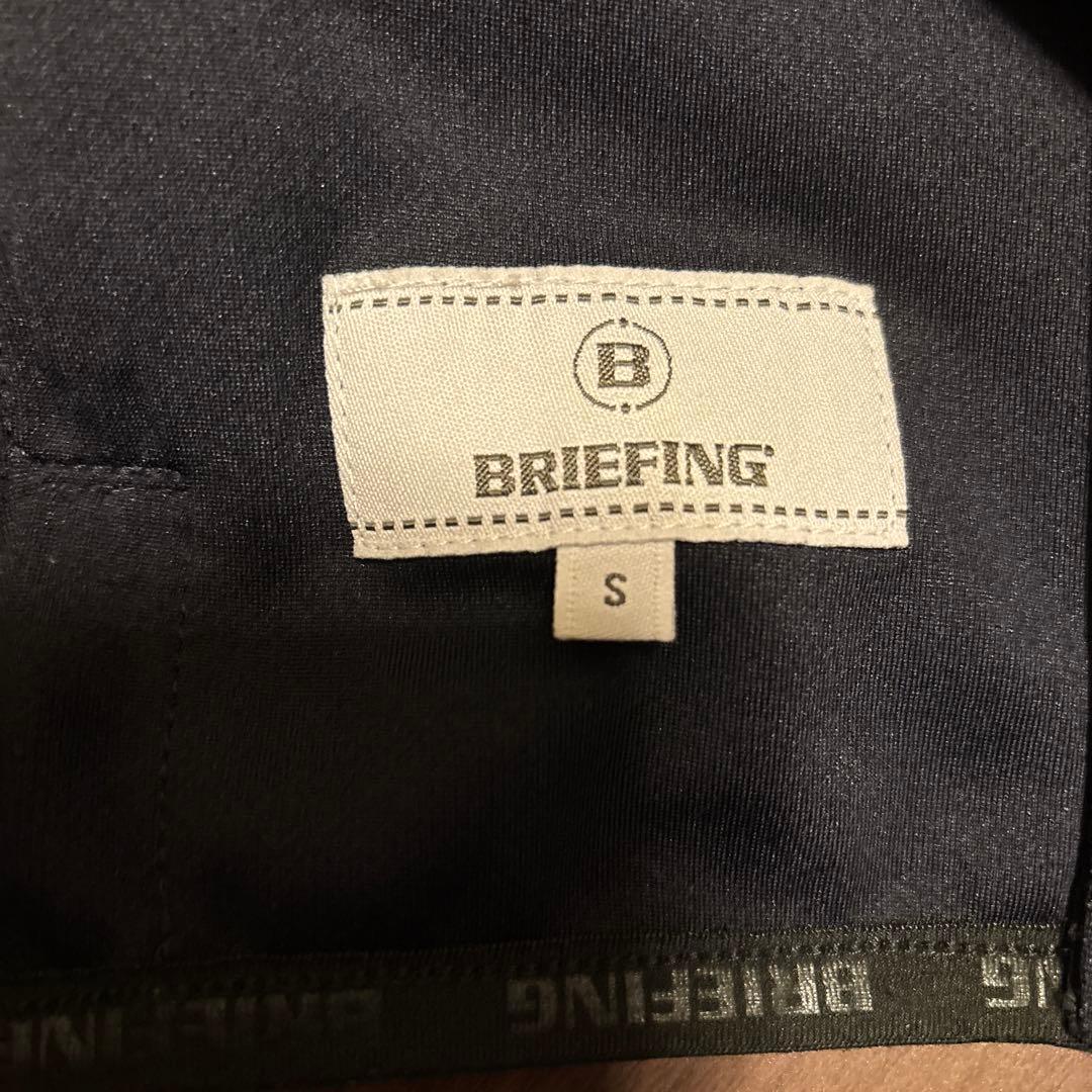 BRIEFING ネイビー ベスト