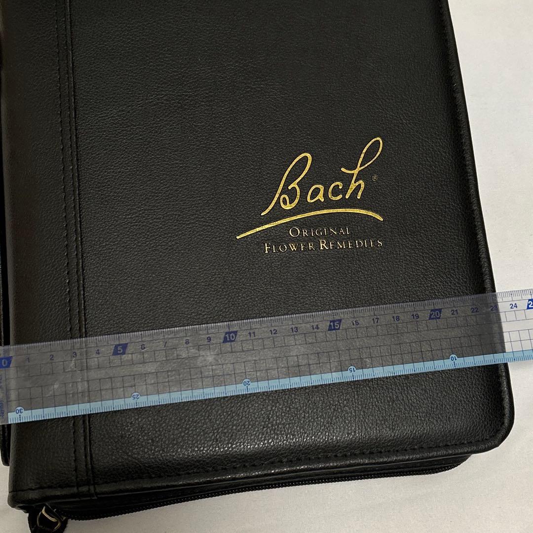 新品　　バッチフラワーレメディのケース　写真追加