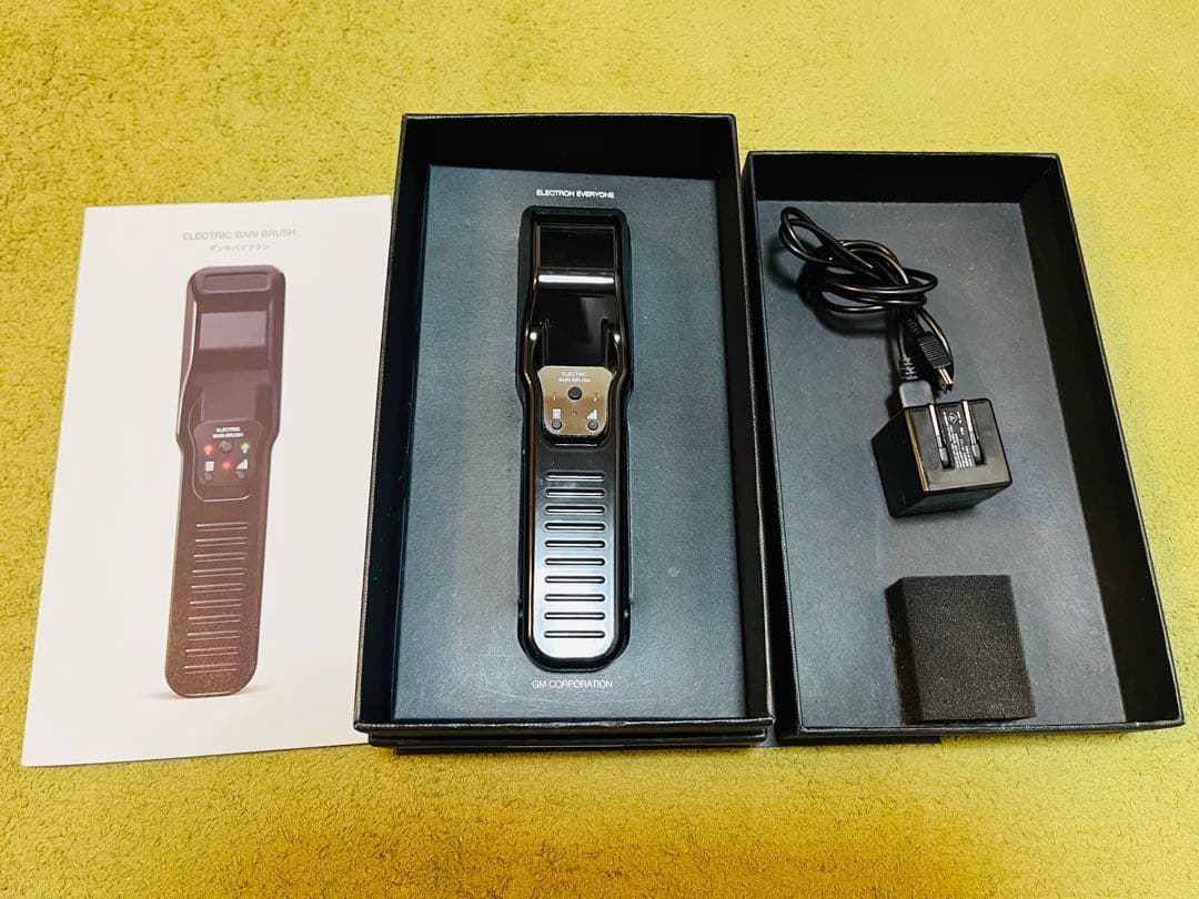 電気バリブラシ エレクトロン