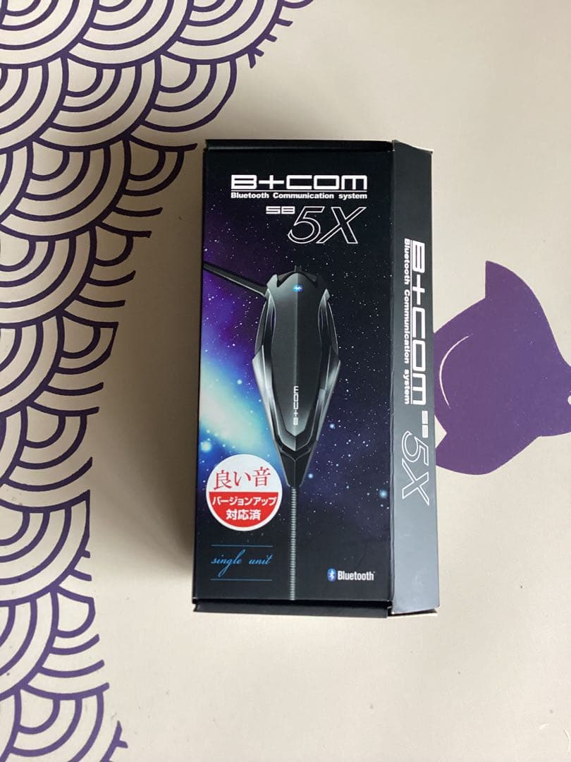 ム*2様 B+COM 5X Bluetoothインカムシステム