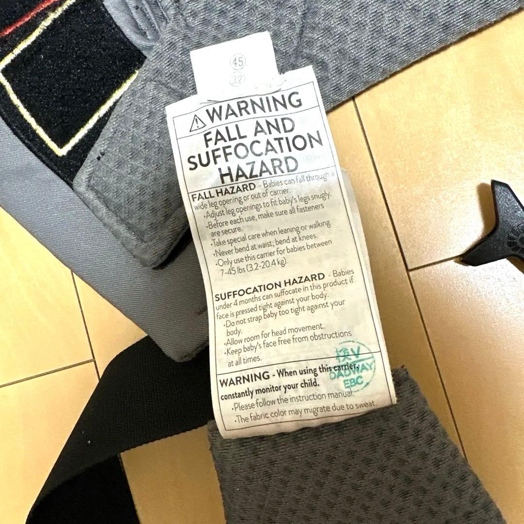 エルゴ オムニブリーズ グレー